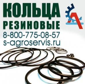 Кольца уплотнительные резиновые прямоугольные